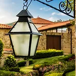 Quinta Da Eira Do Sol * ギマランイス